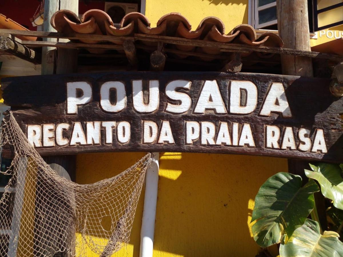 Recanto Da Praia Rasa Búzios Екстериор снимка